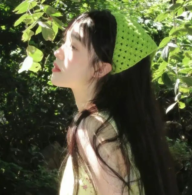解放